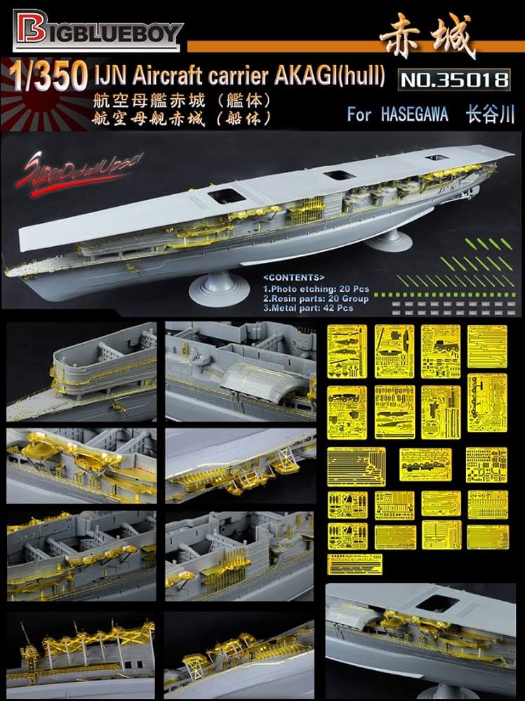 赤青覇道　微高レート　ビックバンフレア　プロモ　d.579 赤青覇道 微高レート ビックバンフレア プロモ d.579 必駆蛮触礼