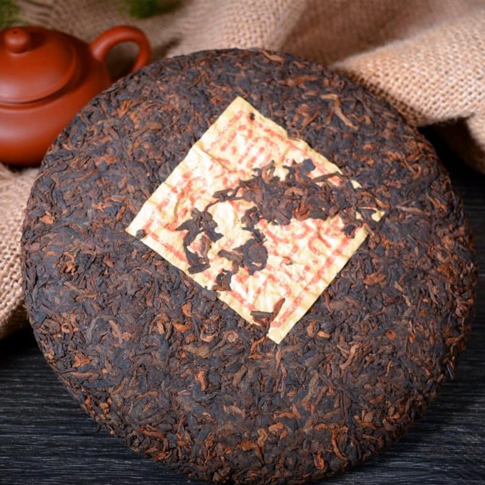 Yunnan 357g Starożytne Drzewo Pu-erh Dojrzała Herbata - Najwyższej Jakości Fermentowana I Dojrzała Chińska Herbata Pu'er
