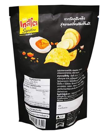 Tasto signature Potato chips with salted egg flavor original 50g.x 2 Halal certified // By Bemjawan Shop