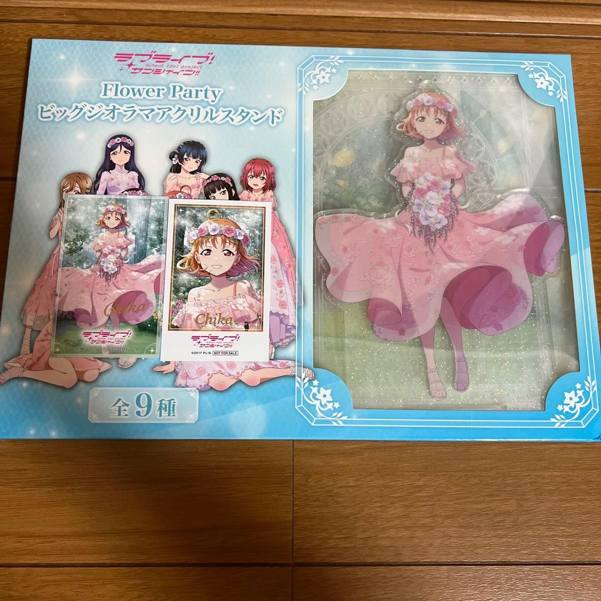 Amazon.co.jp: ラブライブ サンシャイン ビッグジオラマアクリル 