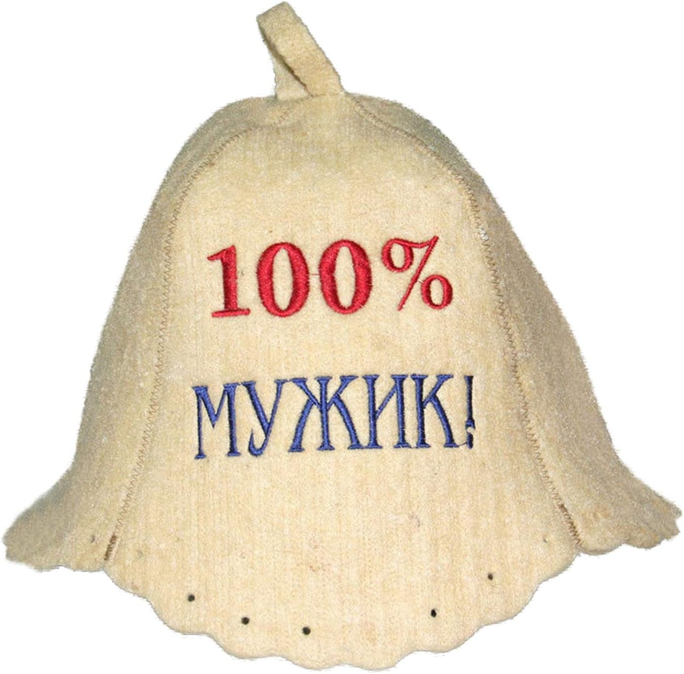 Russian-Bear White Wool Hat for Sauna Banya Bath House 100% Man Head Protection