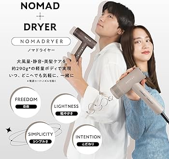 Amazon | ◇新モデル◇【公式ストア限定カラー】クレイツ ノマ