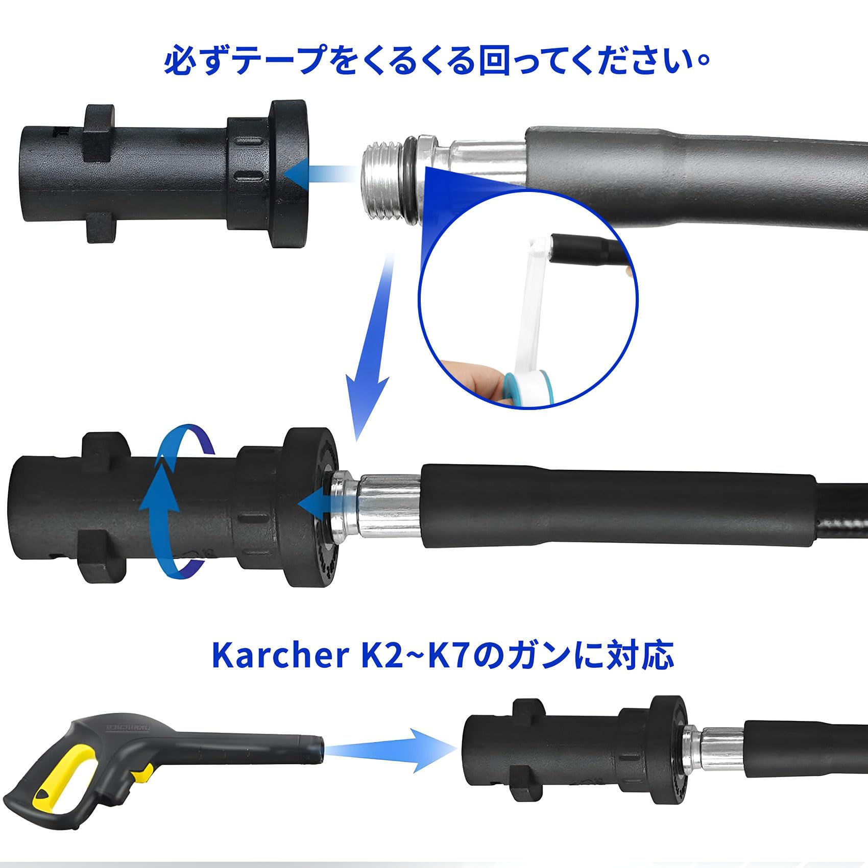 Amazon.co.jp: U/K パイプクリーニングホース 逆噴射【塩