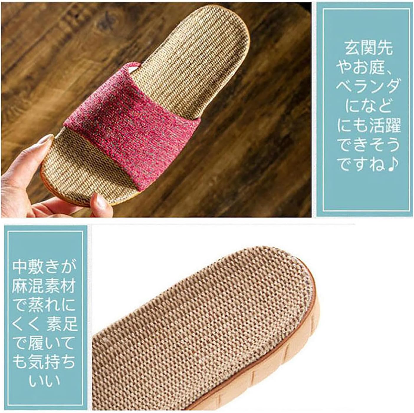 [slefancy] レディース メンズ ルームシューズ 夏春 スリッパ 室内履き 静音で軽量 麻 可愛い 滑り止め 来客用 部屋用 ギフト サンダル シンプル 素足で履く洗濯可