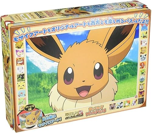 Ensky - Pokemon - Rompecabezas reversible de 500 piezas de arte mosaico Eevee