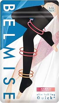 ベルミス 着圧ソックス 2着セット Ｍサイズ BELMISE 二足セット ベルミス 着圧ソックス