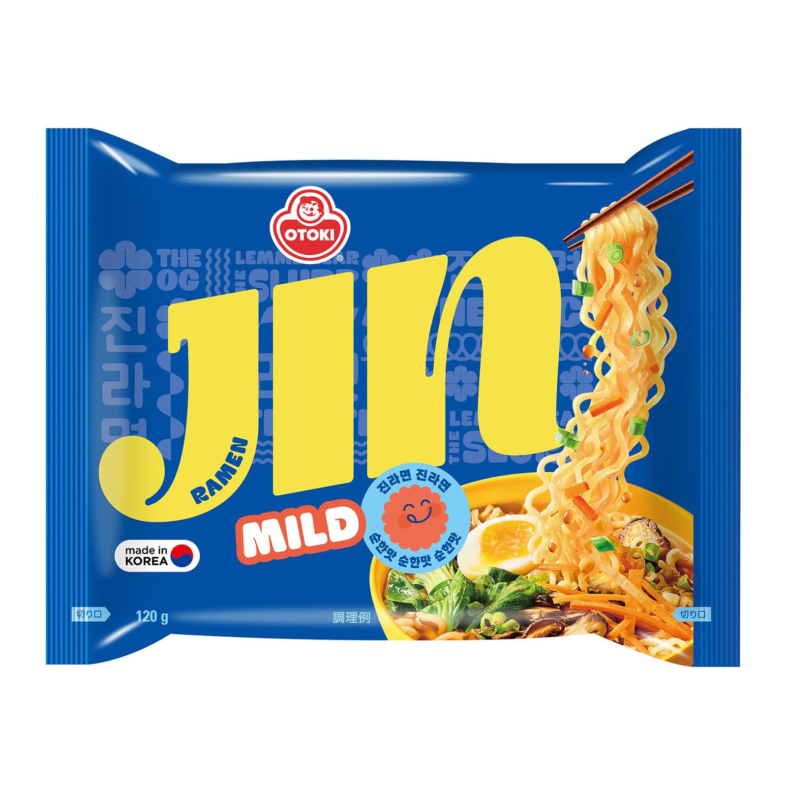 Amazon.co.jp: オンガネジャパン ジンラーメン(5袋)（中辛）120g