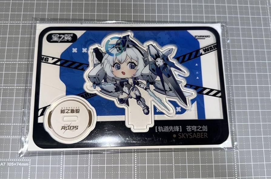 THE HOOPERS 未来 30cmアクリルスタンド Amazon.co.jp: 五等分の花嫁 rockin starコラボ 描き下ろし 中野