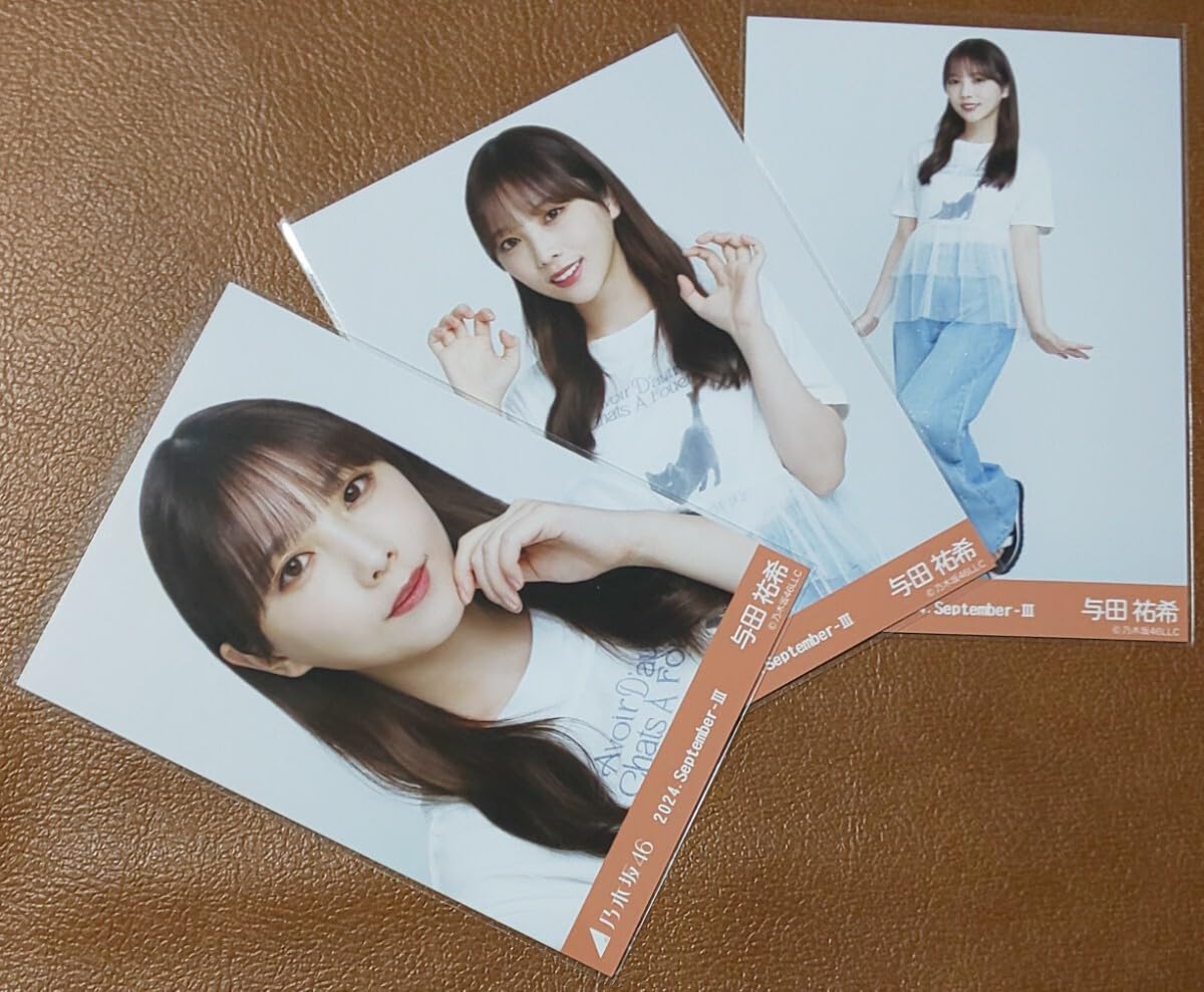乃木坂46 齋藤飛鳥 会場 生写真 袖ボリュームトップス 3種コンプ 