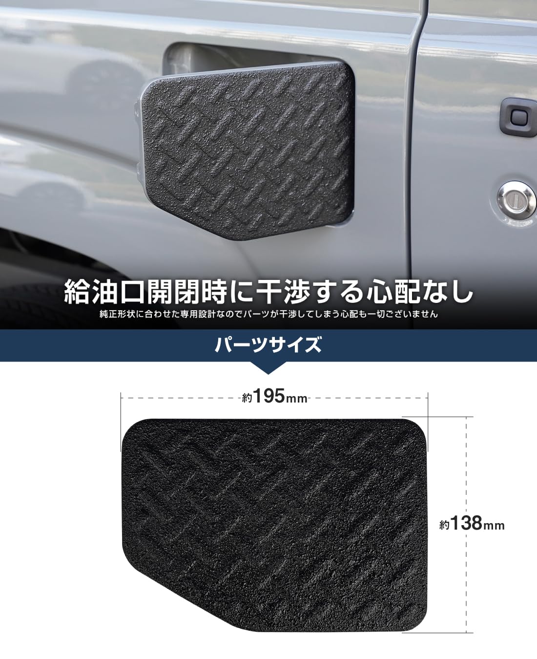 Amazon | 【サムライプロデュース】スズキ ジムニー JB64