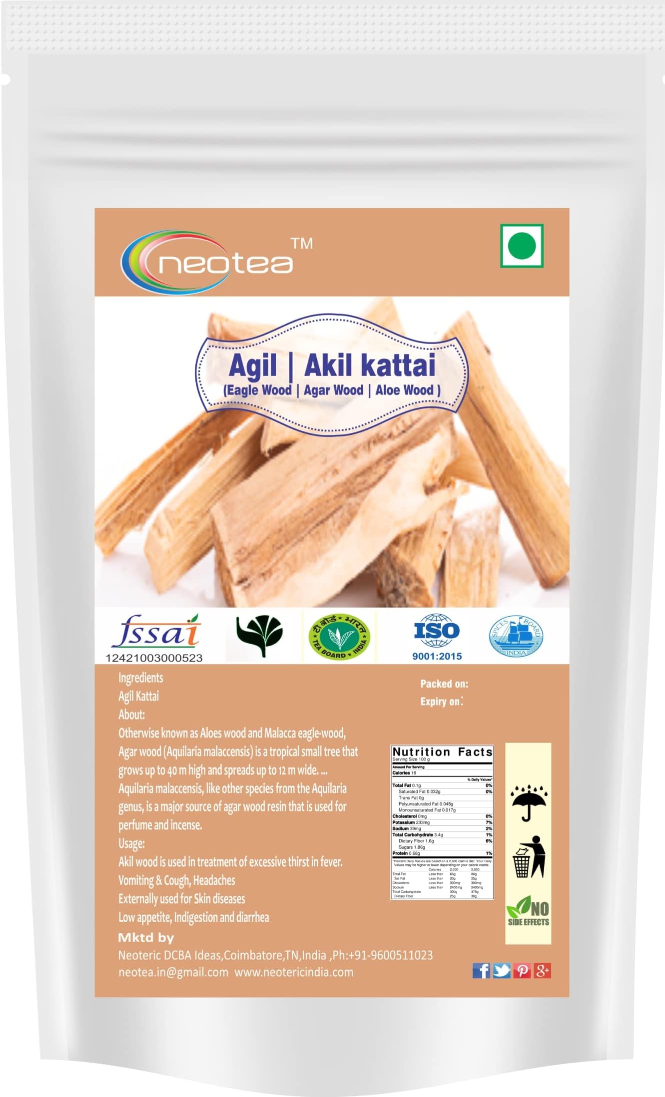 Neotea Agil Akil Kattai Eagle Wood Agar Wood Aloe Wood Aquilaria Agallocha, 100 G