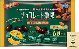 Amazon | OKURUX 明治 チョコレート効果 72% 素焼きアーモンド