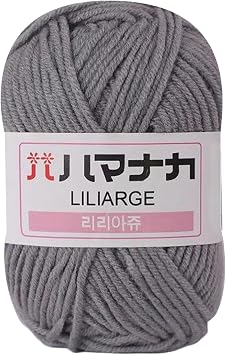 4 Strand Acrylic Yarn Skeins for Crocheting and Knitting Craft Project, Handcrafts Jumpers Blankets Weaving Gray One Size