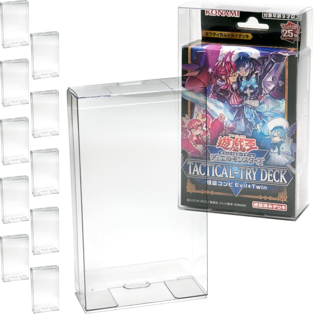 遊戯王　カードディスプレイケース　12個 カードディスプレイケースセット | 商品情報 | 遊戯王OCG