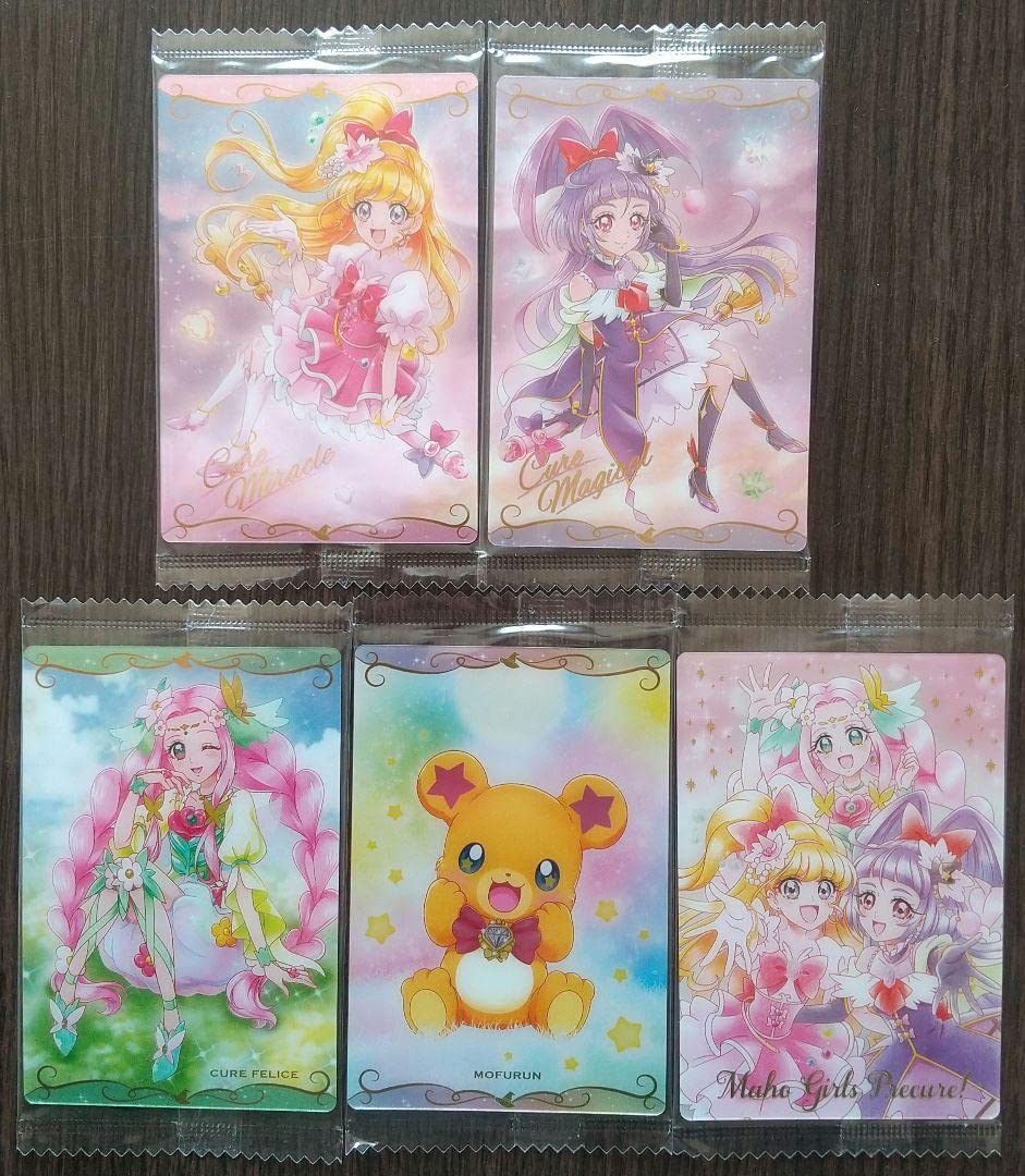 Amazon.co.jp: 魔法使いプリキュア ウエハース カード セット