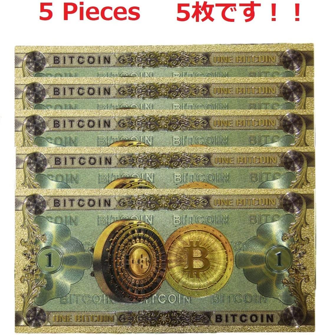Amazon | ビットコイン紙幣ブックマーク金箔ドル紙幣紙幣BTCイミテーション紙幣-5枚入り | 紙幣・コインカウンター | 文房具・オフィス用品