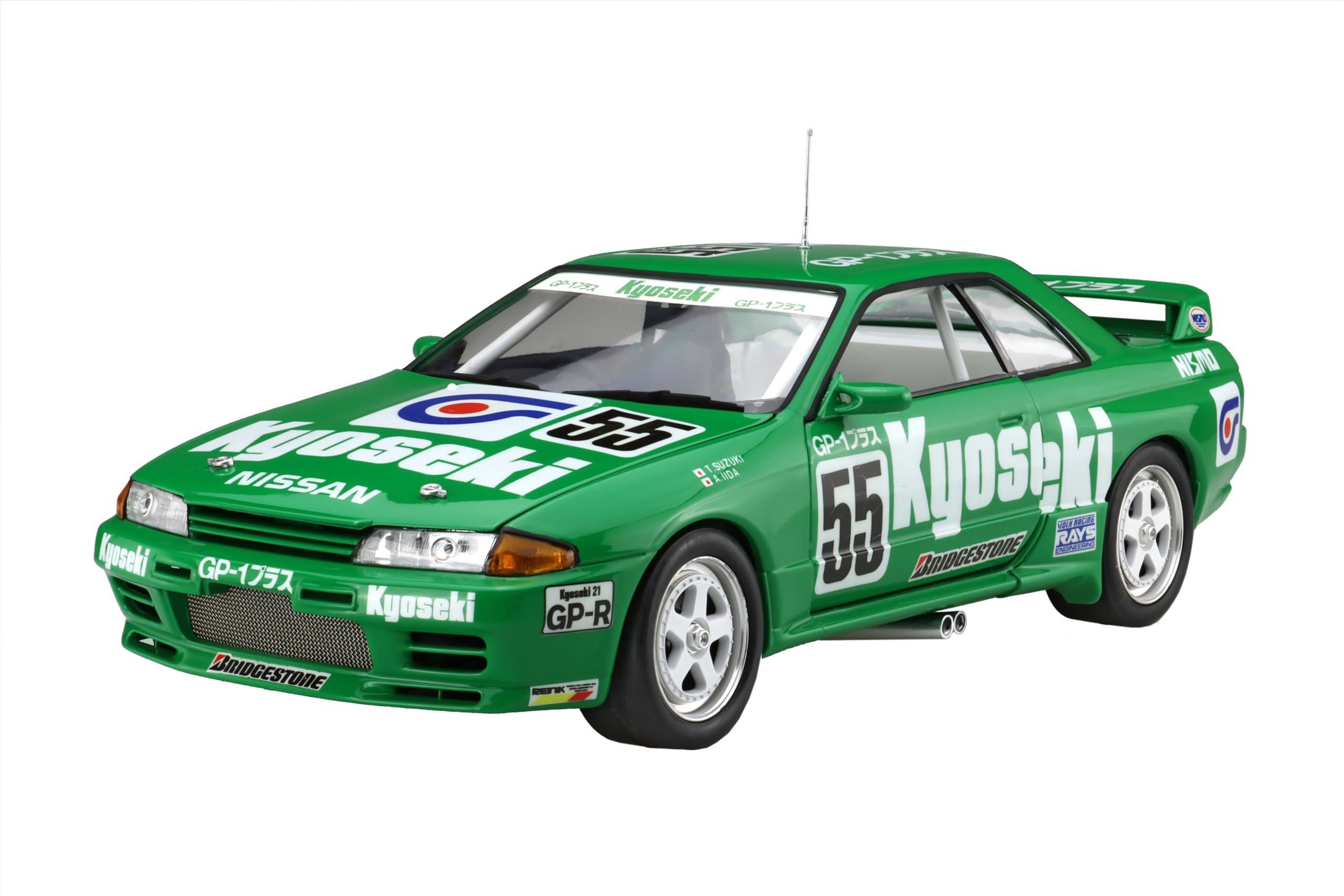 Amazon | 1/12 AXESシリーズ No.7 日鉱共石SKYLINE GP-1プラス 