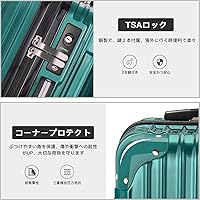 Amazon.co.jp: [VARNIC] スーツケース キャリーバッグ キャリーケース