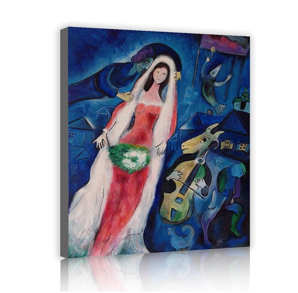 Marc Chagall La Mariee Giclee Abstract Primitivism Canvas
