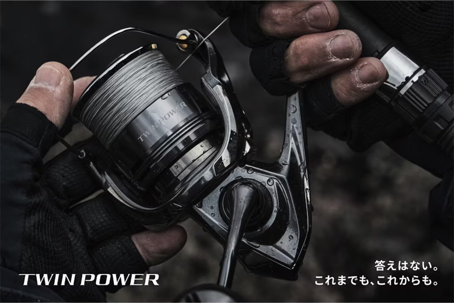 Amazon | シマノ(SHIMANO) スピニングリール 26ツインパワー C2000SHG
