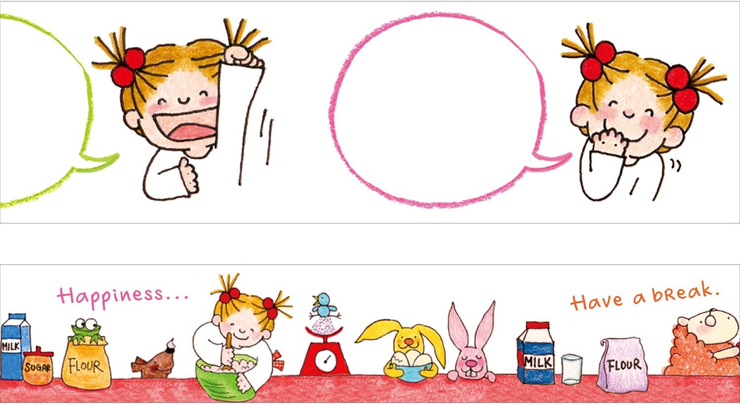 Amazon ココちゃん グリーティングライフ マスキングテープ レター サンキュー Ryz 5 Am645 646 文房具 オフィス用品 文房具 オフィス用品