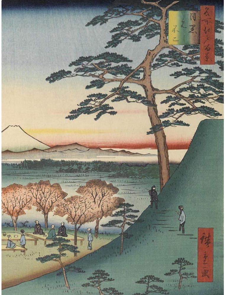 Wee Blue Coo Japanese Woodblock Utagawa Hiroshige Ukiyo-e Unframed Wall Art Print Poster Home Decor Premium Pack of 4