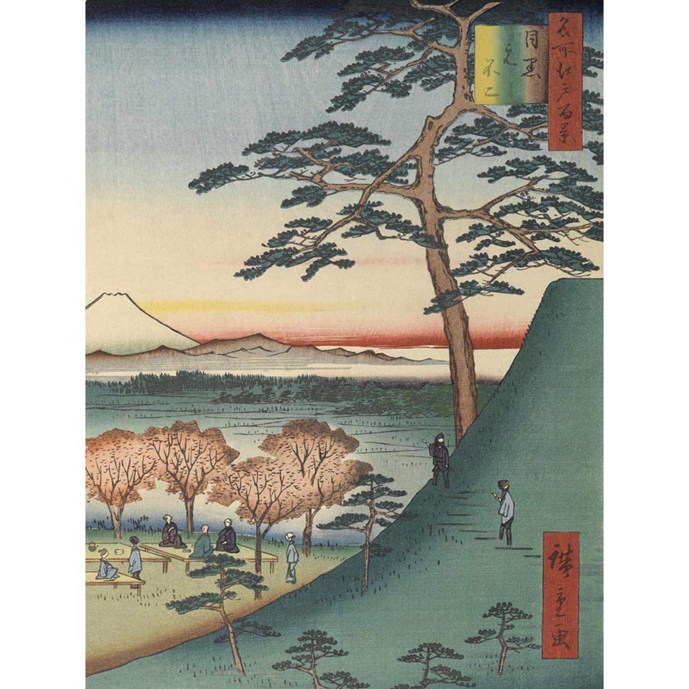 Wee Blue Coo Original Fuji Meguro Views of Edo Hiroshige Woodblock Art Print Poster Wall Decor 12X16 Inch
