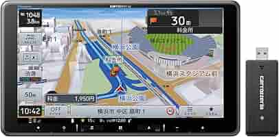 carrozzeria AVIC-RF721 9インチフローティングカーナビ Amazon | Pioneer カーナビ AVIC-RF721 楽ナビ 9インチ