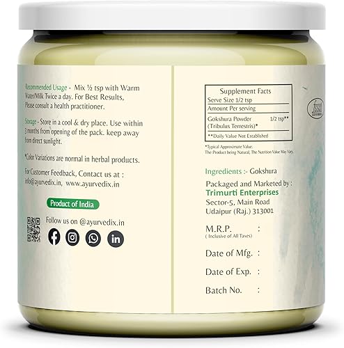 Miniatura 2 de ayurvedix Polvo orgánico GokhruGokhsura de 8 onzas  Tribulus Terrestris Powder  Tribulus orgánico para apoyo urinario, resistencia y energía
