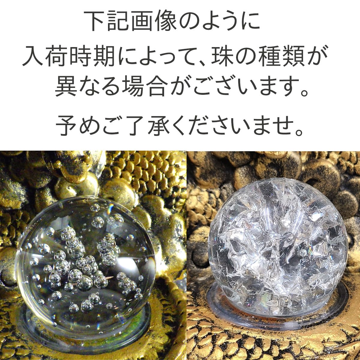 Amazon.co.jp: 【流水招財龍龍珠】金運 財運 開運祈願 樹脂製 噴水 