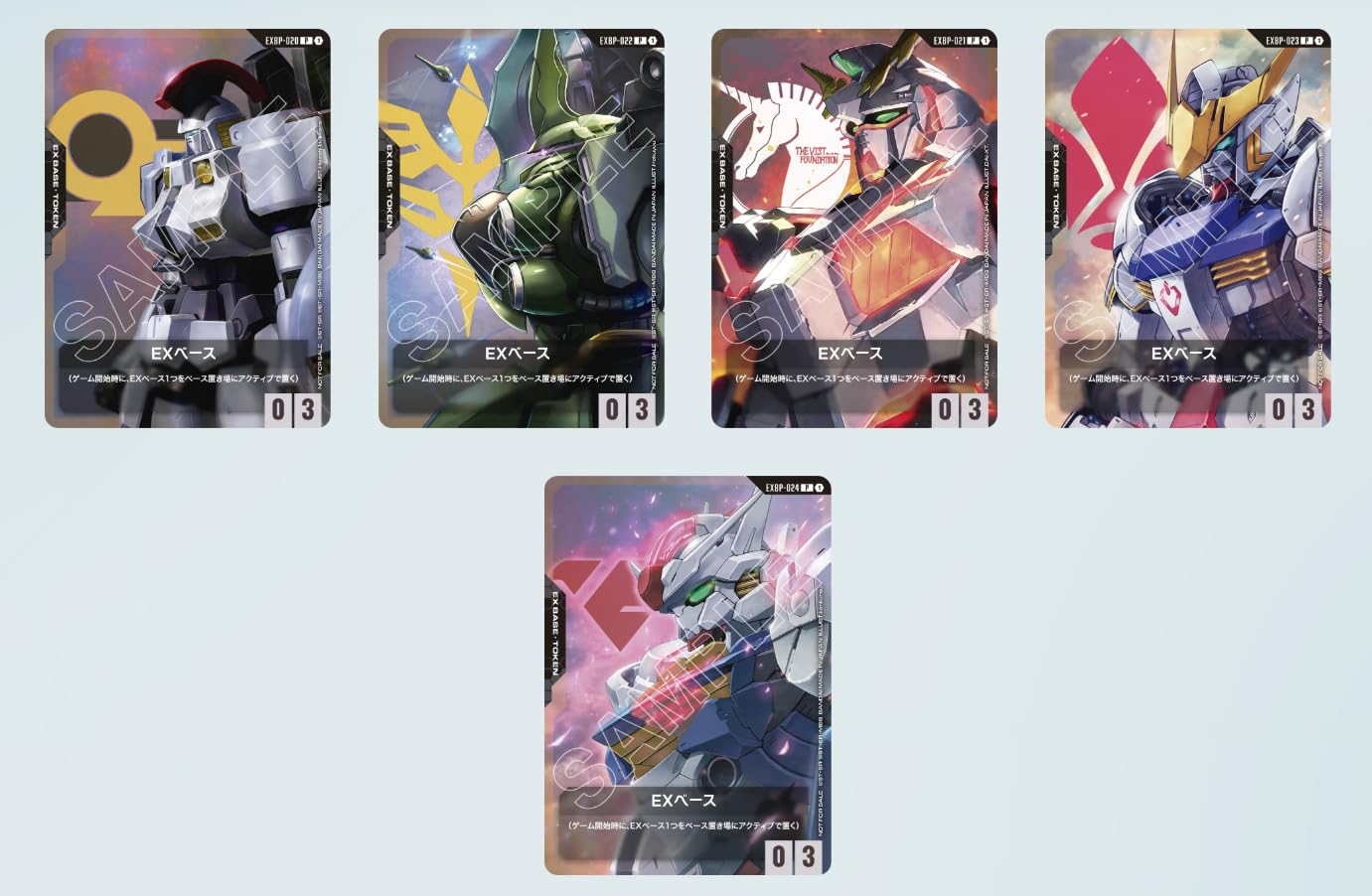 Amazon.co.jp: バンダイ(BANDAI) ガンダムカードゲーム はじめよう