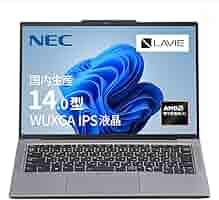 NEC - 美品NECLAVIEノートパソコンRyzen7新品 SSD512GBメモリ8GB Amazon.co.jp: NEC LAVIE 国内生産 ノートパソコン 24春N16(R