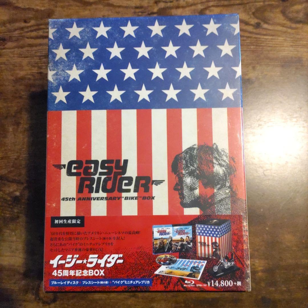 Amazon.co.jp: Blurayイージーライダー 45周年記念BOXバイク