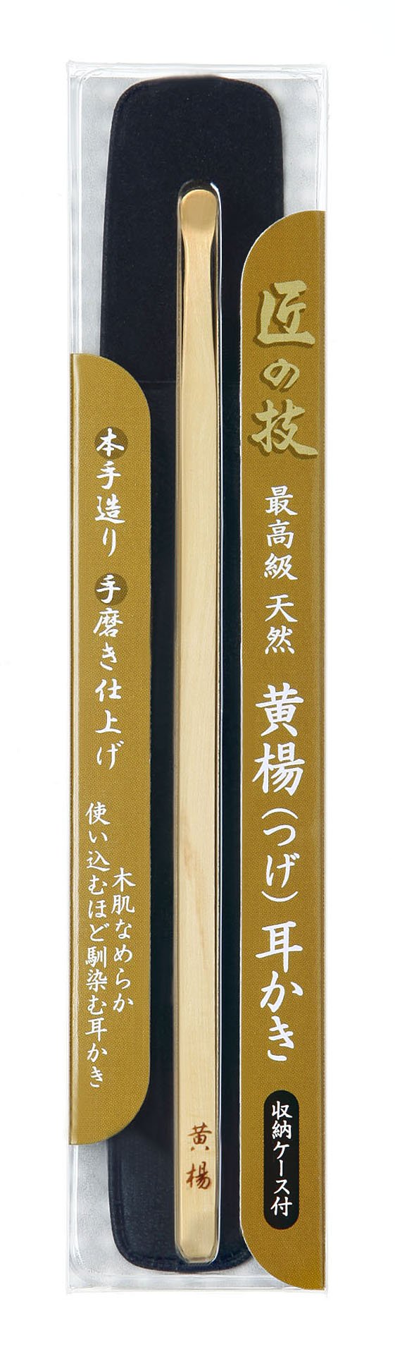 Amazon.co.jp: グリーンベル 黄楊(つげ)耳かき : ドラッグストア