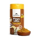 Namakwali Flavoured Pahadi Salt Schezwan Pepper Timur Seasoning, 100 Gram | Seasoning mix for Popcorn, Noodles, Raita, Juice, Fruits, Sweet Corn, Makhana & more | 100% Organic & No Preservatives | Shark Tank India product gallery image