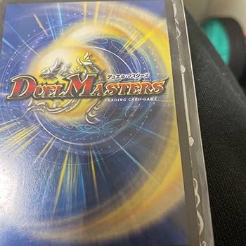 おにまるへっど Amazon.co.jp: 勝利宣言 鬼丸 覇 ビクトリーラッシュおにまる