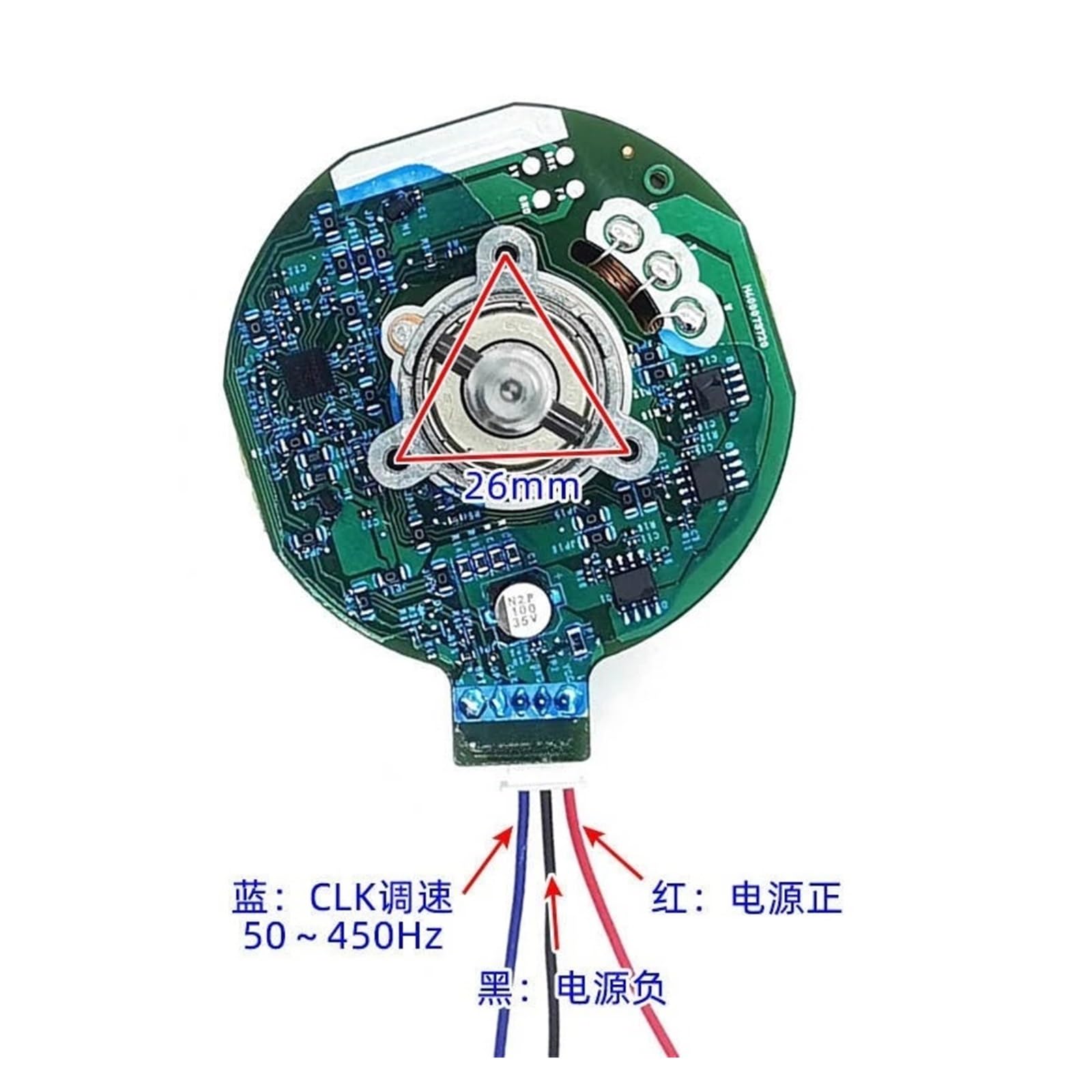 HIZON Motor de Ventilador de frecuencia Variable sin escobillas de CC, Motor purificador de 24V | Funcionamiento silencioso y energéticamente eficiente(Remote governor)