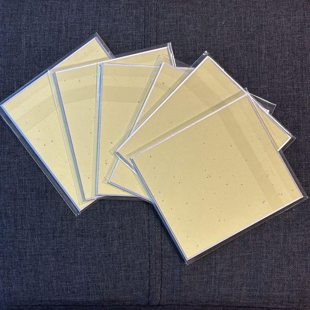 Amazon.co.jp: 怪獣8号 購入特典色紙 防衛隊員の休日 保科宗四郎 全6種