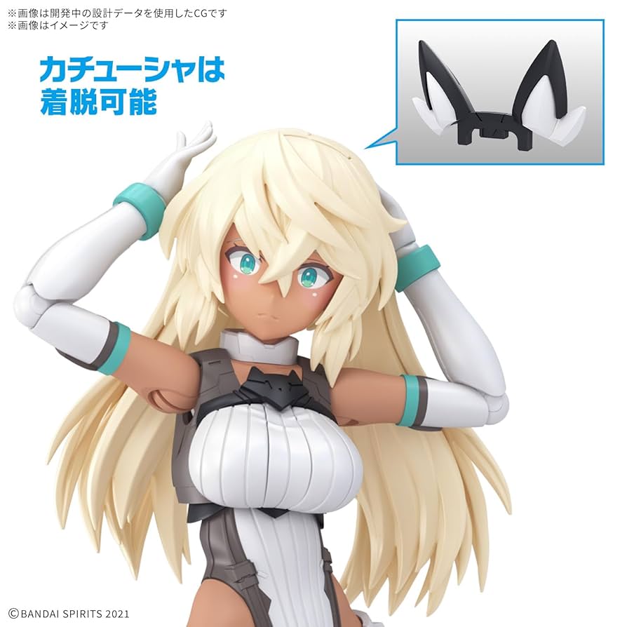 【完成品】30MS セスティエ&ガンバレルストライカー 完成品】30MS セスティエ&ガンバレルストライカー