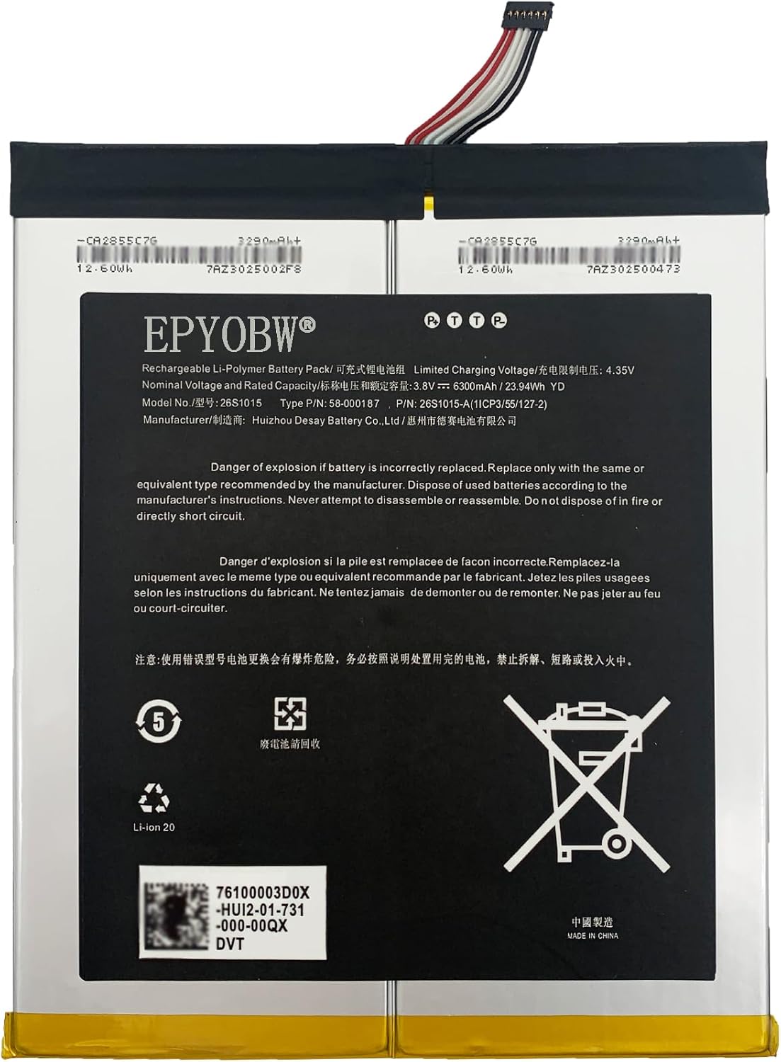 26S1015 Tablet Battery 23.94Wh 6300mAh 3.8V Compatible with Fire HD 10.1 7th Gen V2 SL056ZE 2017 Series A0465 26S1015-A 2955C7 58-000187 58-000377