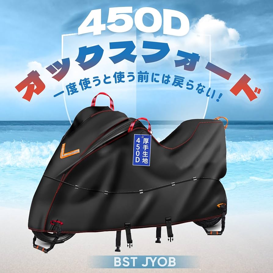 専用です。 バイクパーツ アクセサリー<br>モトグラフィックス ボディパッド