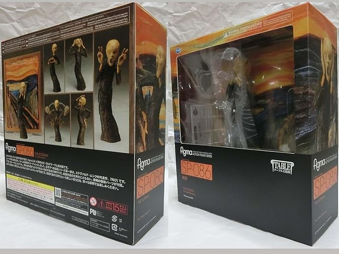 Amazon.co.jp: figma テーブル美術館 叫び ノンスケール ABS&PVC製