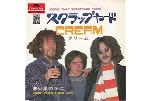 Doing That Scrapyard Thing / Born Under A Bad Sign 45 RPM Single