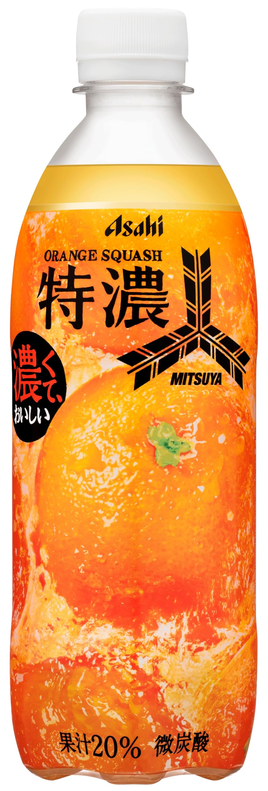 三ツ矢サイダー アサヒ飲料 三ツ矢特濃オレンジスカッシュ 500ml×24本 [サイダー]
