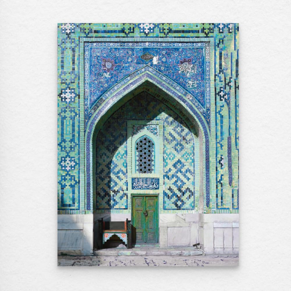 Art Decor Blue Green Islamic Door Wall Art Architecture Art Framed Fine Art with Hooks Traditional Design Art for Living Room Bedroom Office Home Decoration Gifting 45x60cm