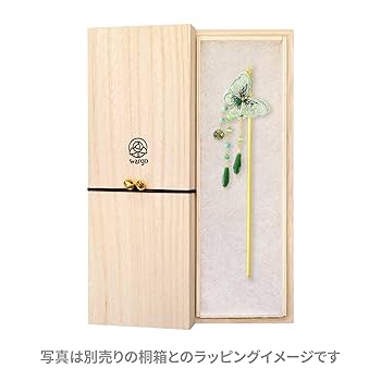 かんざし屋wargoさんの木製かんざし 和心ブランド「かんざし屋wargo」「箸や万作」より化粧桐箱を新