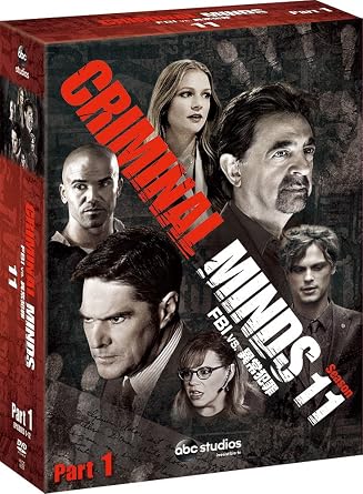 Amazon クリミナル マインド Fbi Vs 異常犯罪 シーズン11 コレクターズ Box Part1 Dvd Tvドラマ