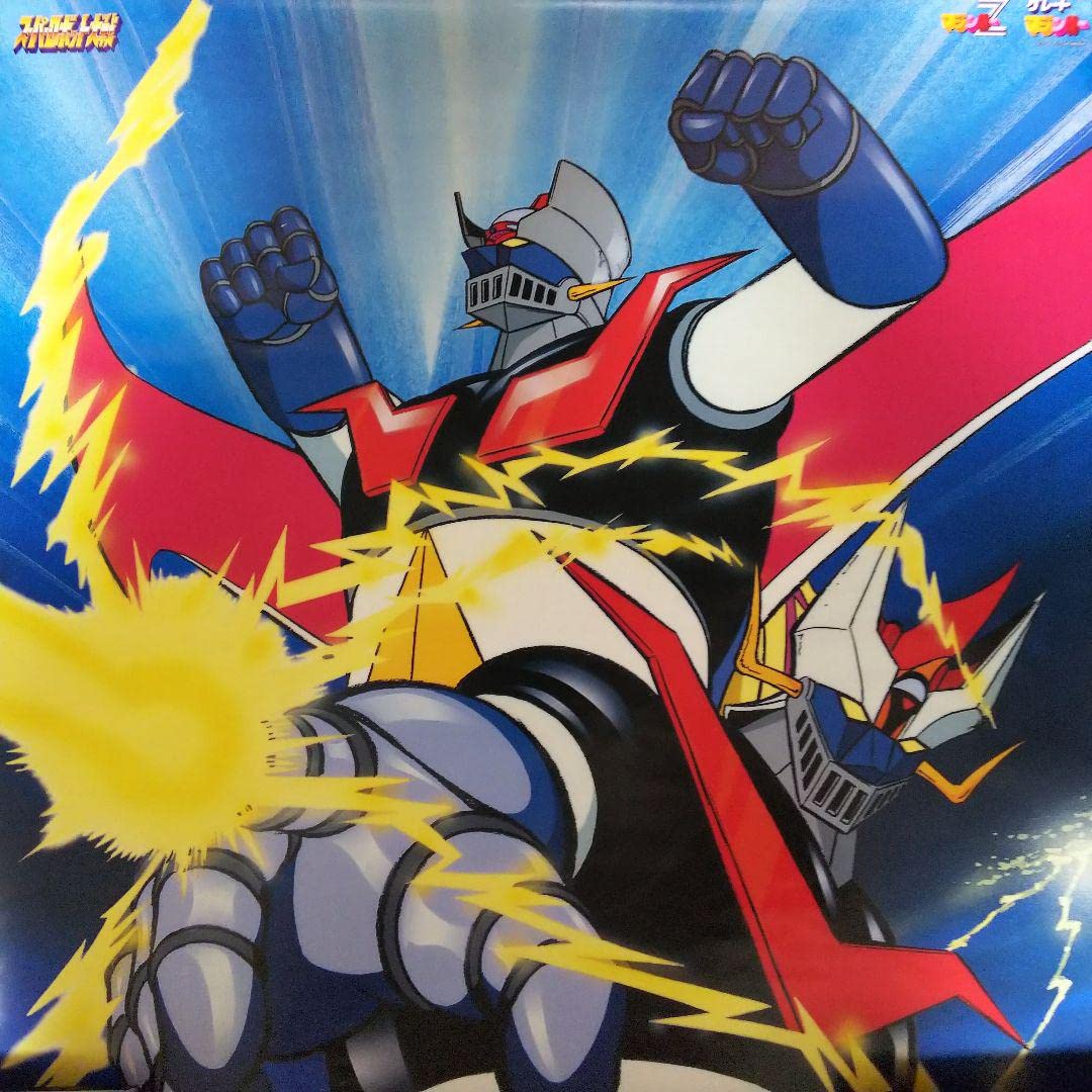 スーパーロボット大戦　ダブルマジンガーＡ１サイズポスター Amazon.co.jp: 「スーパーロボット大戦」ダブルマジンガーA1