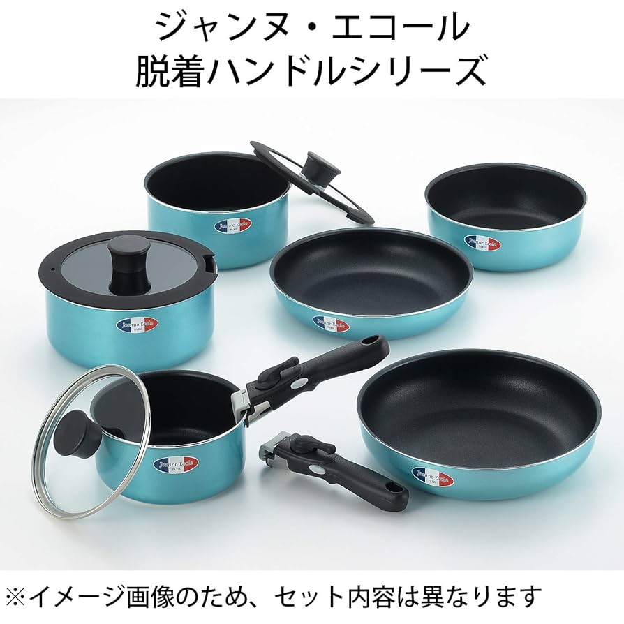ジャンヌ・エコール　着脱ハンドル鍋６点セット（ツール付）新品未使用 Amazon.co.jp: タマハシ Jeanne Ecole(ジャンヌ・エコール) 着脱