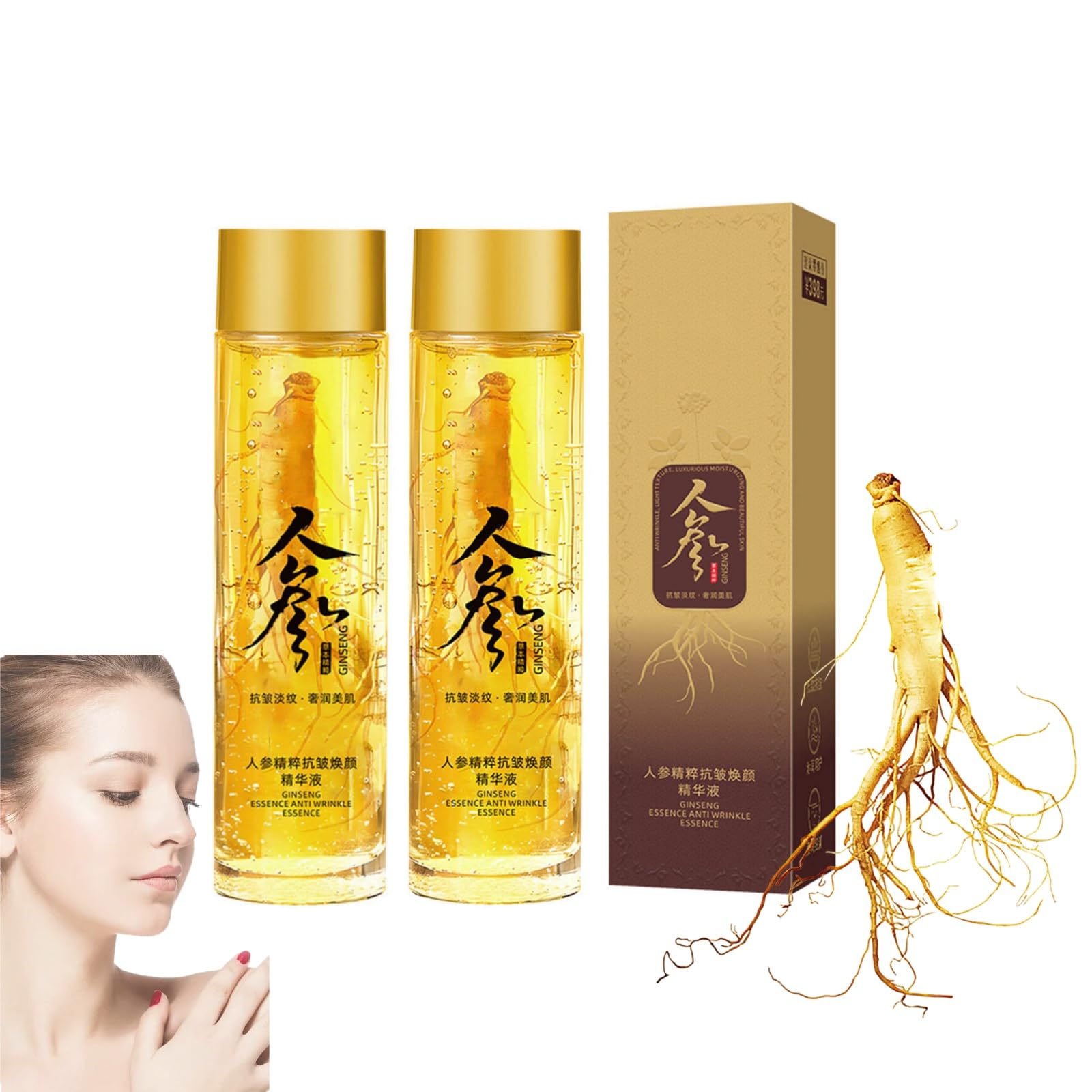 Ginseng Extract Liquid Peptide Anti-Wrinkle & Firming, Korean Ginseng Extract Anti-Wrinkle Original Serum Oil,Ginseng Essence Anti Wrinkle Essence, Fighting Collagen Loss, Reduces Wrinkles (2pcs)